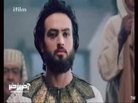 زلیخا به یوزارسیف مروارید هدیه داد!