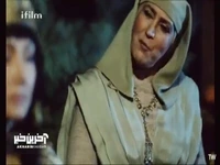 دلتنگی زلیخا برای یوسف!