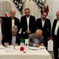 امضای تفاهم‌نامه سه‌جانبه‌ای بین ایران و افغانستان