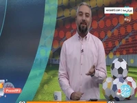 خیبری‌ها خوشحال‌ترین هواداران فوتبال ایران