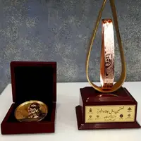 سرمقاله همشهری/ نوبل ایران