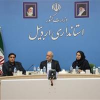دانشگاه محقق اردبیلی دبیرخانه اجرای برنامه‌های هفته پژوهش شد