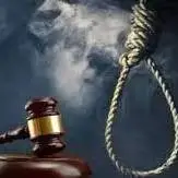 جاسوس موساد در قم اعدام شد