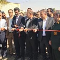 برپایی نمایشگاه از مزرعه تا سفره در شهرستان جعفرآباد قم