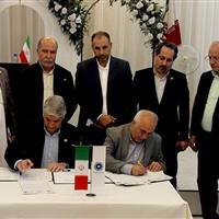 تفاهم‌نامه سه‌جانبه ایجاد اتاق مشترک بازرگانی ایران و افغانستان در بیرجند امضا شد