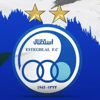 واکنش باشگاه استقلال به تغییر ساعت بازی با فجر سپاسی