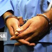 حکم ۳۰ میلیارد ریالی و حبس برای متهم کلاهبرداری یزد تایید شد