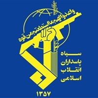 قرارگاه قدس سپاه: شهادت جمعی از سران طوایف اهل‌سنت بی‌پاسخ نمی‌ماند