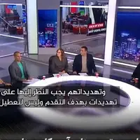 کارشناس اسرائیلی: نگاه کنید ما کجا هستیم، ما بسیار از پیروزی کامل دور هستیم
