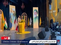 نوای «ابوذر روحی» در اجلاسیه بین‌المللی شهدای راه قدس