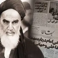 سرمقاله اعتماد/ اگر آبرویی داشته‌ام با خدا معامله کرده‌ام