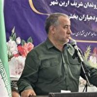 تاکید بر ایجاد ارزش افزوده در زرشک از طریق توسعه صنایع فرآوری