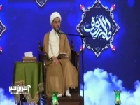 چرا دعا مستجاب نمیشه؟