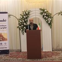 جهاد دانشگاهی به دنبال توسعه تعاملات علمی بین‌المللی در افغانستان است