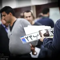 جابه‌جایی مرکز خدمات ترافیکی پلیس راهور تهران بزرگ