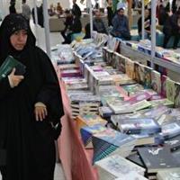 برپایی نمایشگاه کتاب خراسان شمالی