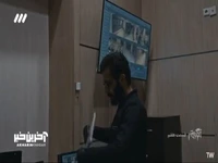 از کی تا حالا دل رحم شدی؟