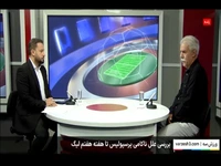 فنونی‌زاده: هاشمیان تا نیم‌فصل بماند اما با تعهد کتبی!