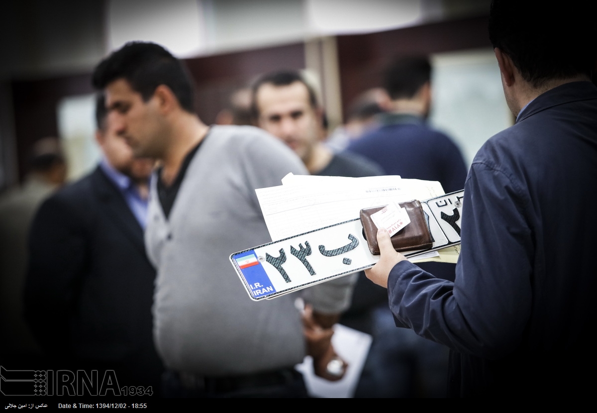 جابهجایی مرکز خدمات ترافیکی پلیس راهور تهران بزرگ