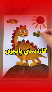 پاییز اومده، وقت کاردستی با برگ‌هاست!
