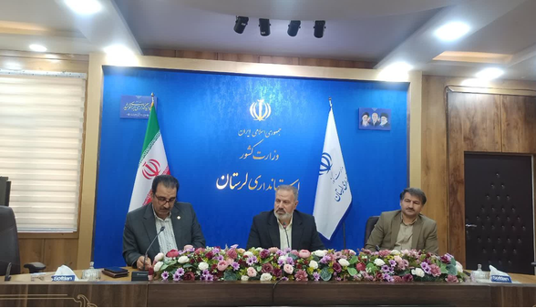 نخستین نمایشگاه تخصصی گردشگری در خرمآباد برپا میشود