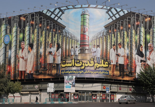 بازرس پیشین آژانس: برنامه هستهای ایران نابودشدنی نیست