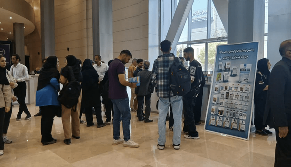 نخستین رویداد فناوریهای نوین گیاهان دارویی در کرمانشاه برگزار شد