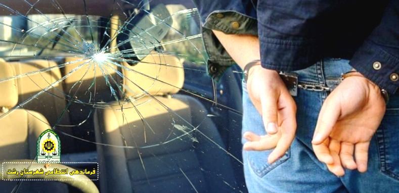 دستگیری عامل سنگپرانی به خودروهای عبوری در خشکبیجار