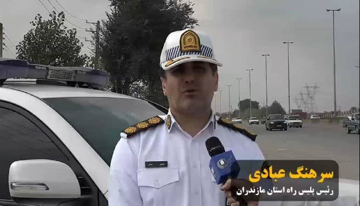 حادثه در جویبار و نوشهر؛ بیاحتیاطی رانندگان باز هم قربانی گرفت!