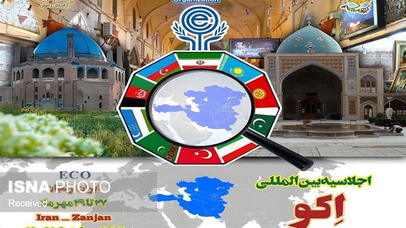 زنجان بستر مناسبی برای توسعه پایدار و همگرایی اقتصادی منطقه است