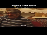 سکانسی از پشت صحنه سریال زیر خاکی