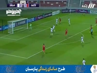 گل چهارم تراکتور به شارجه توسط دانیال اسماعیلی‌فر