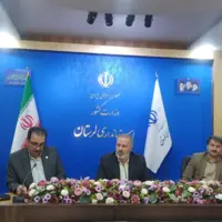نخستین نمایشگاه تخصصی گردشگری در خرم‌آباد برپا می‌شود