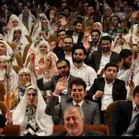 ازدواج دسته‌جمعی 1500 زوج دانشجو در اصفهان