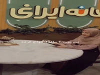 چگونه به فرزندانمان بگوییم بچه دار شوند؟