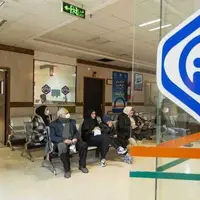 پرداخت حقوق مهرماه بازنشستگان و مستمری‌بگیران تأمین اجتماعی آغاز شد
