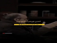 این ویدئو برای تمام زندگیمون کافیه...