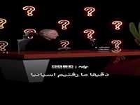 ایرج نوذری: پیشنهاد کار در سازمان ملل را رد کردم!