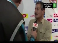 نوستالژی؛ اتفاق عجیب و جالب حین مصاحبه با محمد پنجعلی