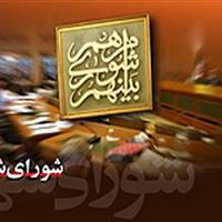 ۴۰۶۳ شعبه اخذ رأی در انتخابات شوراهای شهر و روستا در فارس فعال خواهد بود