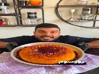 تهچین مرغ، دستپخت یک بانوی اصیل ایرانی