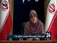 مهاجرانی: یارانه دهک‌های یک تا سه واریز شد/ جزئیات کارت‌های رفاهی