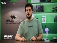 واکنش قیاسی به گیر کردن سرباز پیک در گلوی یکی از هموطنان