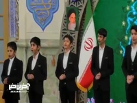 چقدر شهید دادیم برای خاک ایران