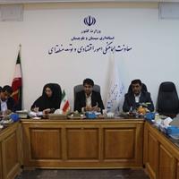 بررسی وضعیت اجرای طرح کولبری در سیستان و بلوچستان