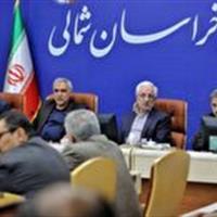 ۱۴۱ معدن در خراسان‌شمالی فعال است