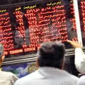 ریزش بیش از ۳۱ هزار واحدی شاخص کل بورس