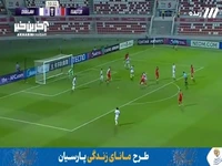 اشتباه مهلک گلر و دبل لوشکیا