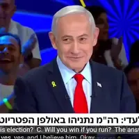 نتانیاهو: بله، انتخابات برگزار خواهد شد بله، من نامزد خواهم شد و بله من برنده خواهم شد