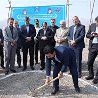 آغاز عملیات اجرایی نیروگاه خورشیدی ۱.۵ مگاواتی دهیاری‌ها در بهاباد